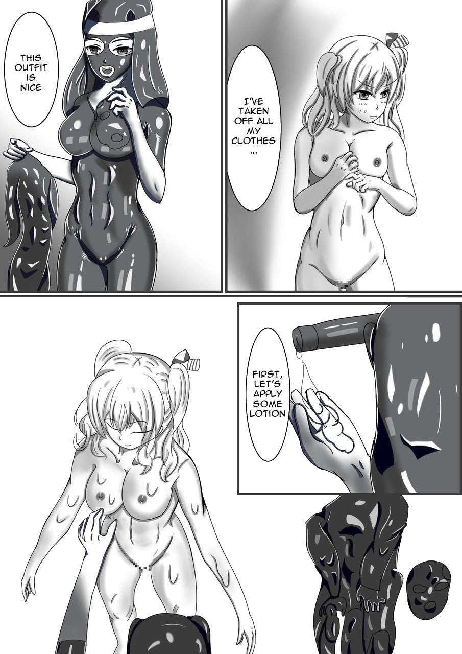 Rubber Kashima-San 1 & 2 page 11 full