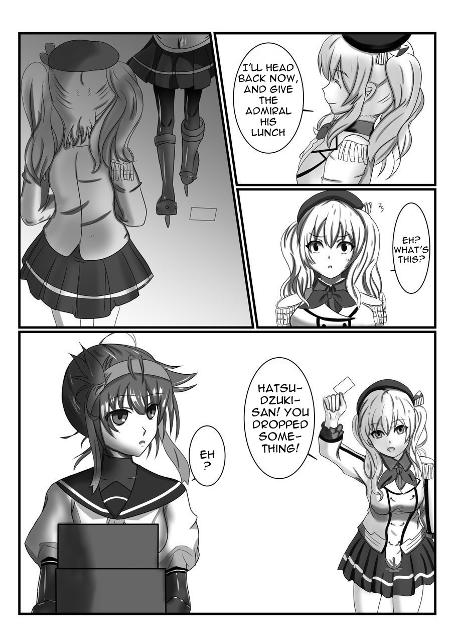 Rubber Kashima-San 1 & 2 page 5 full