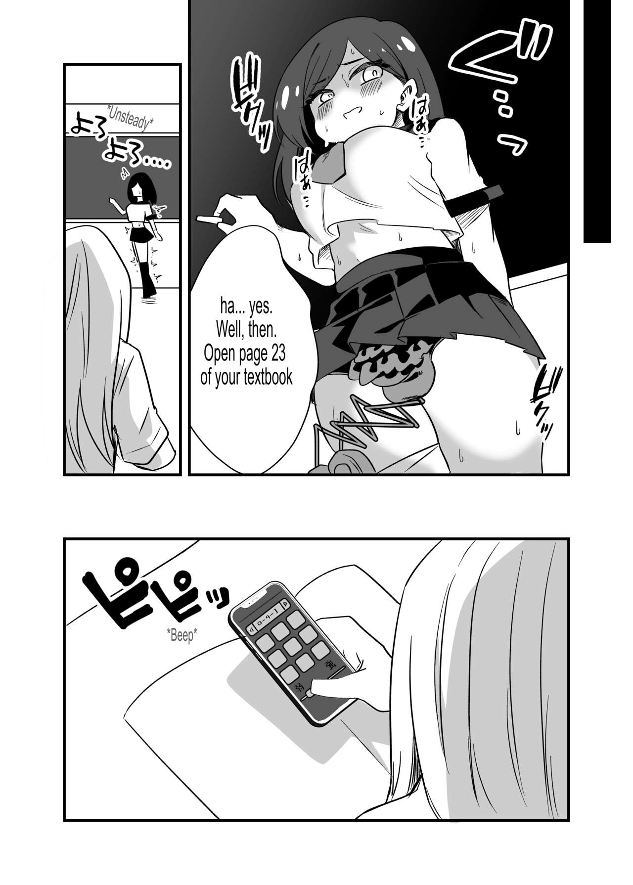 Kyousei Josou Dansei Kyoushi | Forced Transvestite Male Teacher page 12 full
