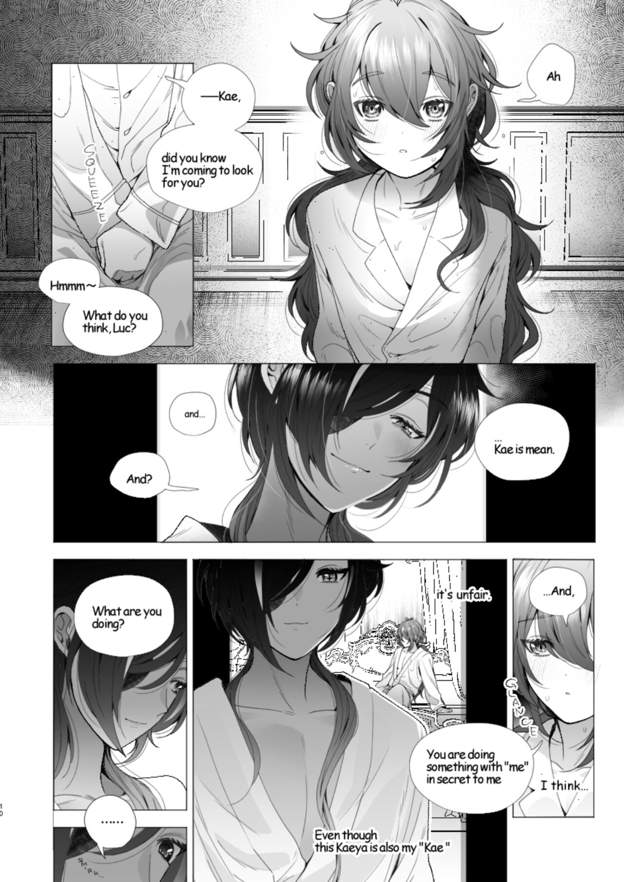 Boku no hou ga Ii yo ne? | You Will Choose Me, Won’t You? page 11 full