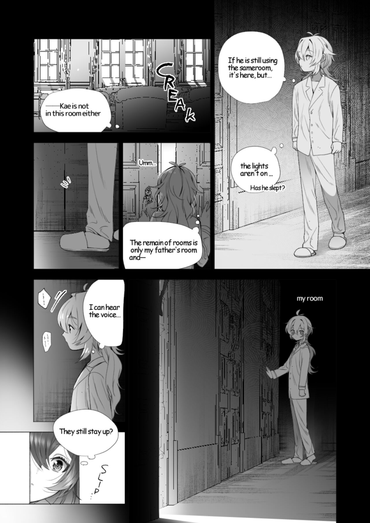 Boku no hou ga Ii yo ne? | You Will Choose Me, Won’t You? page 8 full