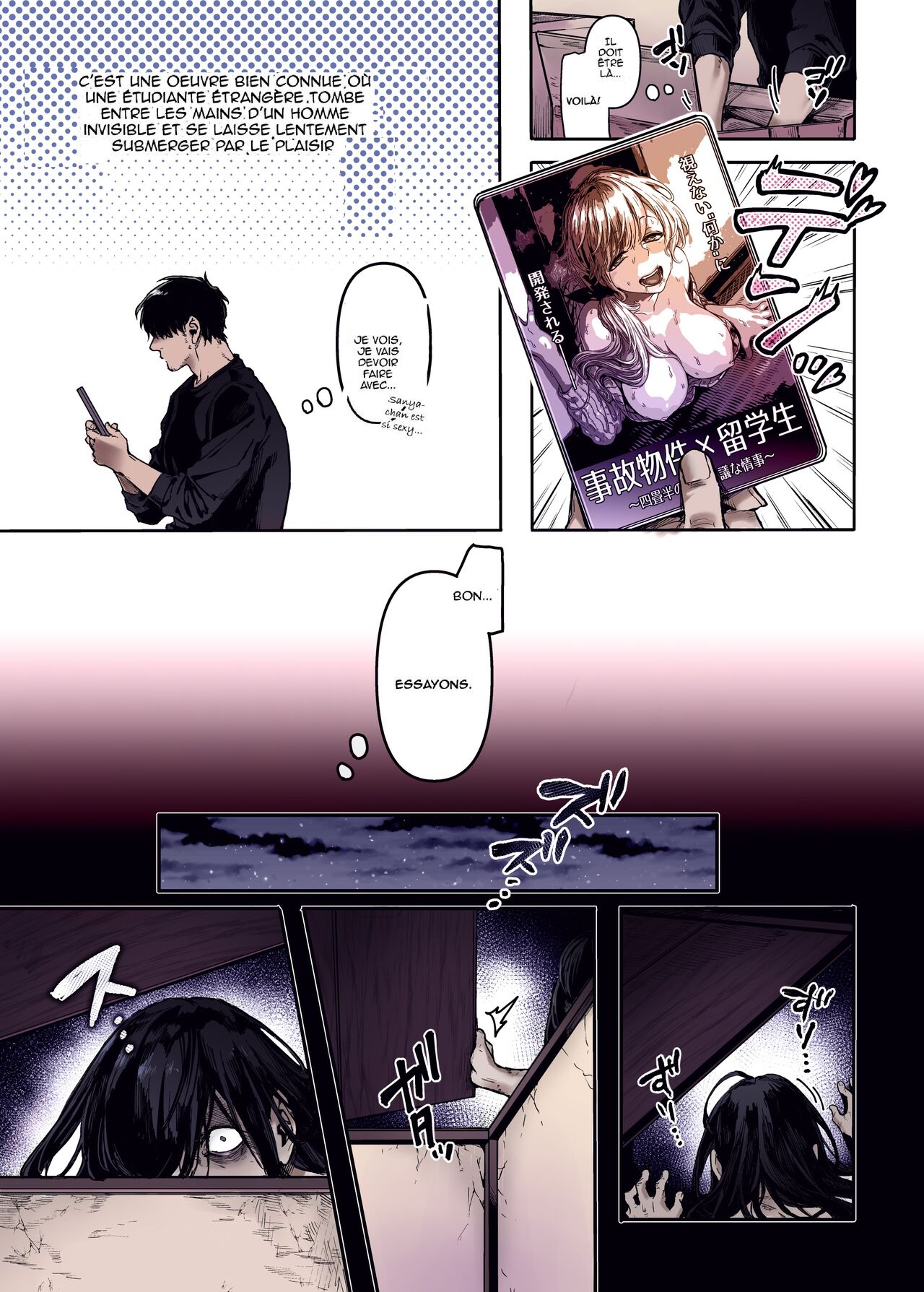 Lady K & The Sick Man page 4 full