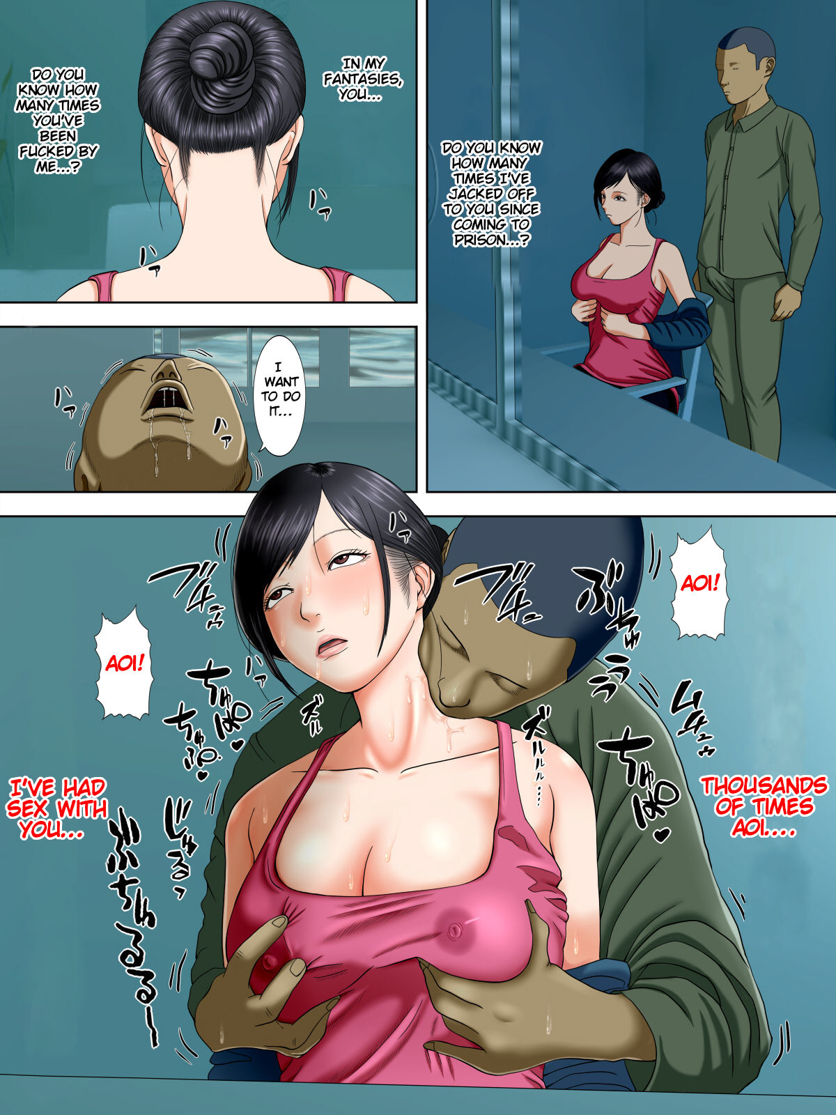 Otto wa Gokuchuu, Ippou Tsuma wa... 2 ~Shakkin no Kata ni Tsuma ga Ooya no Musuko no Kaseifu ni Narimashite...~ page 9 full
