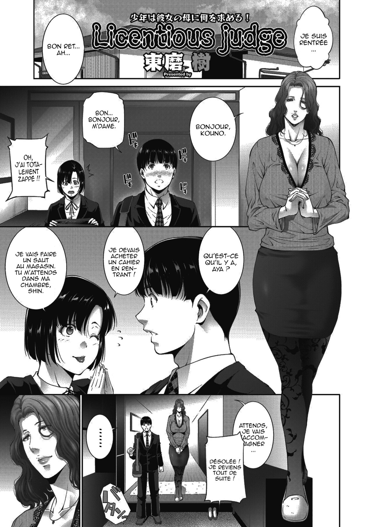 Licentious judge page 1 full