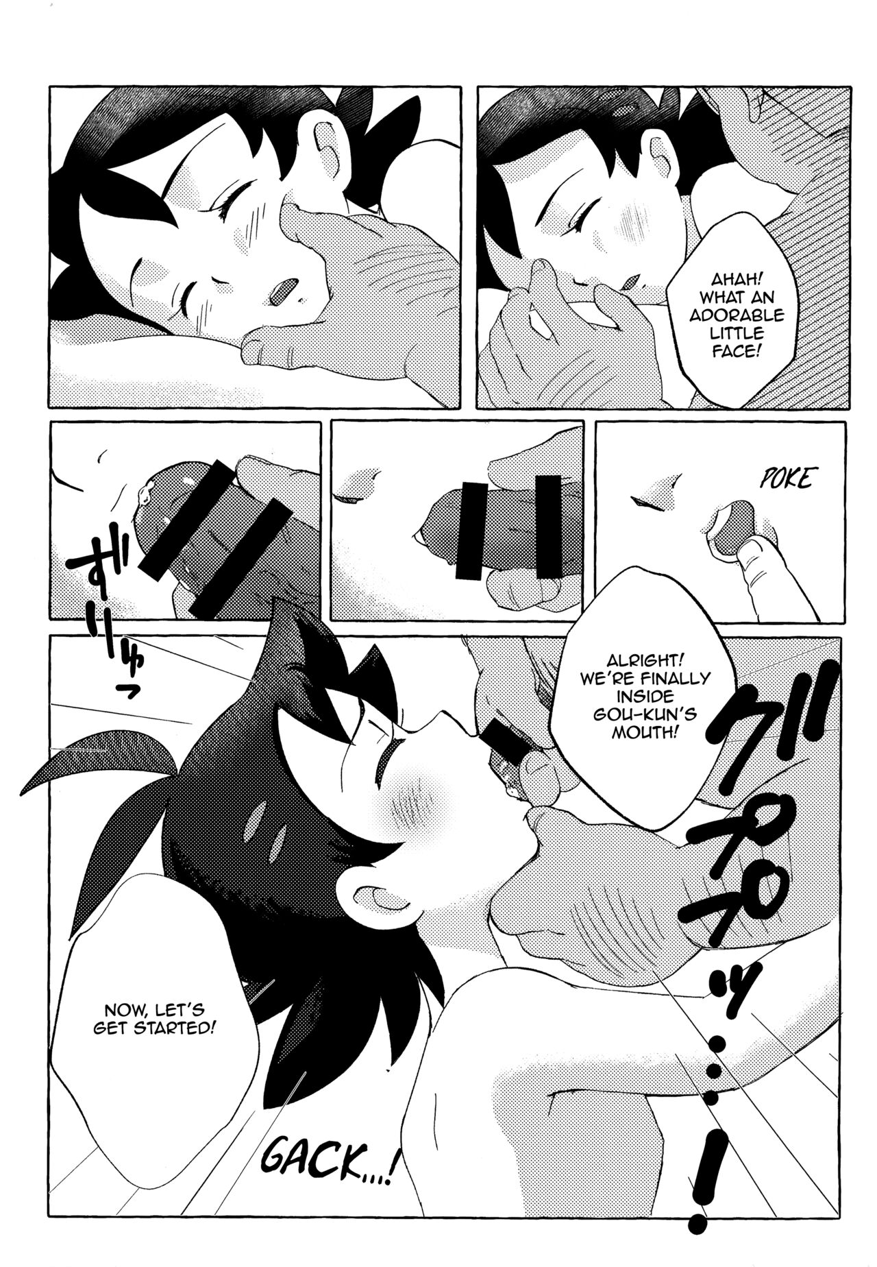 Toaru Oji-san no Boubiroku | An Old Man's Collection. page 11 full