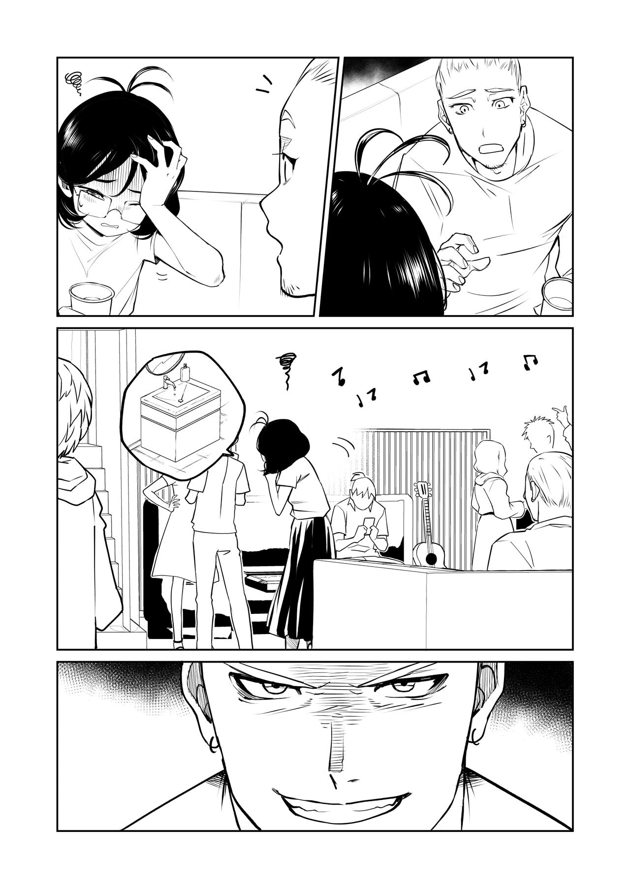 Hell hath no fury like hers page 2 full