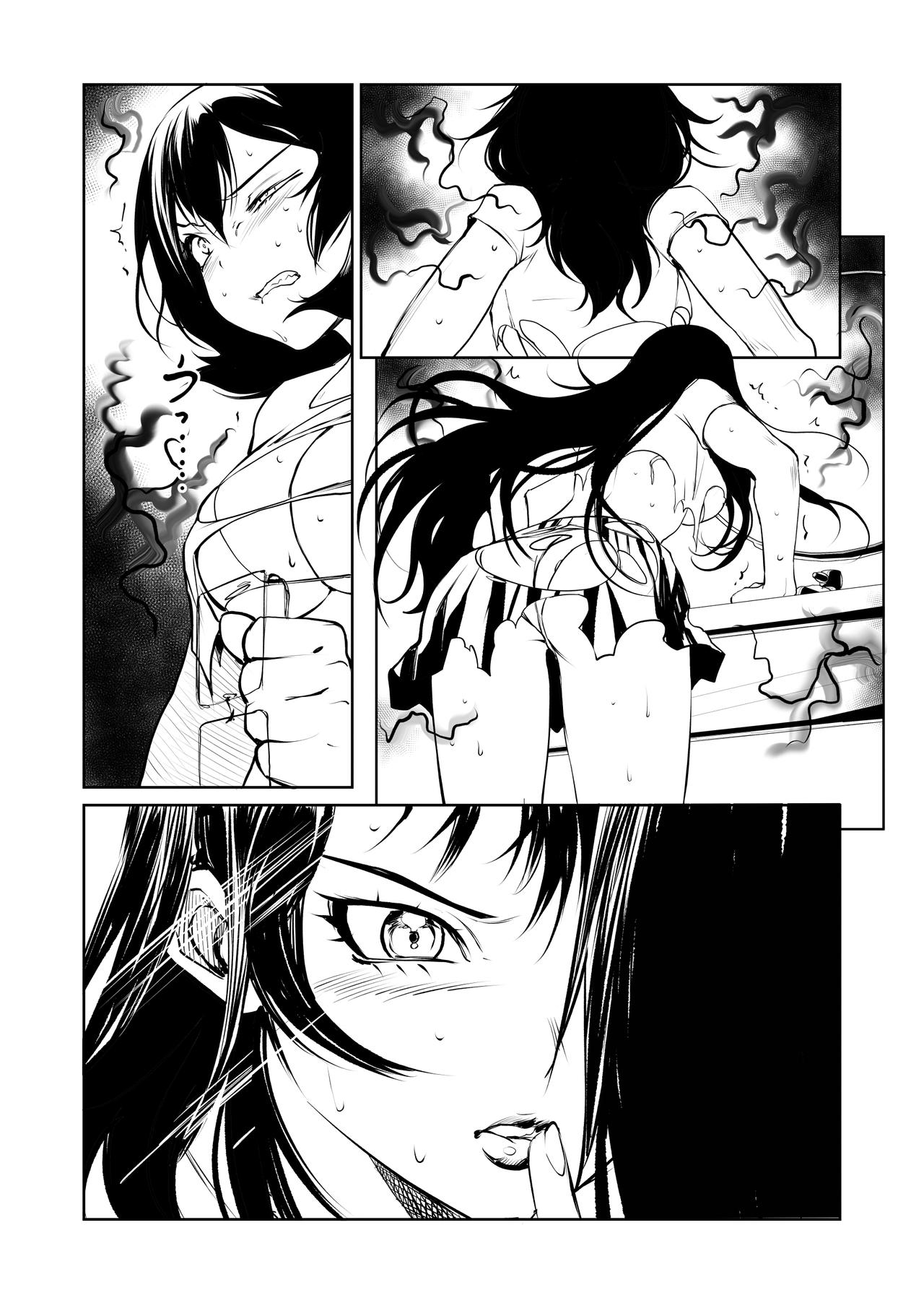 Hell hath no fury like hers page 7 full