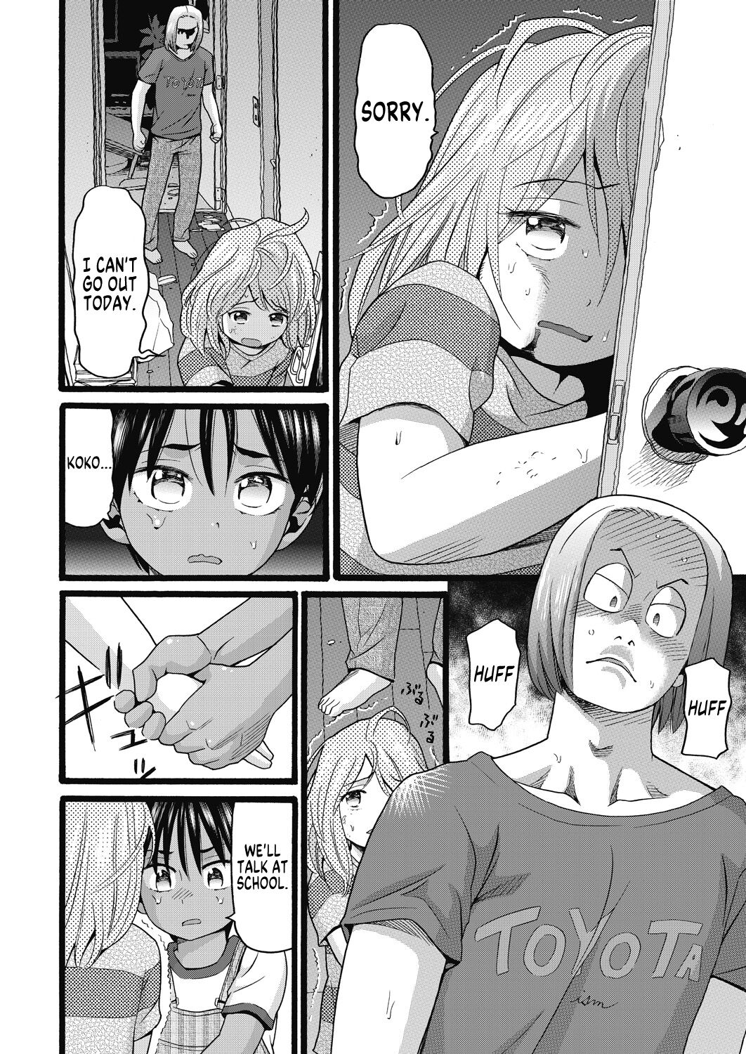 Single Father Full page 2 full