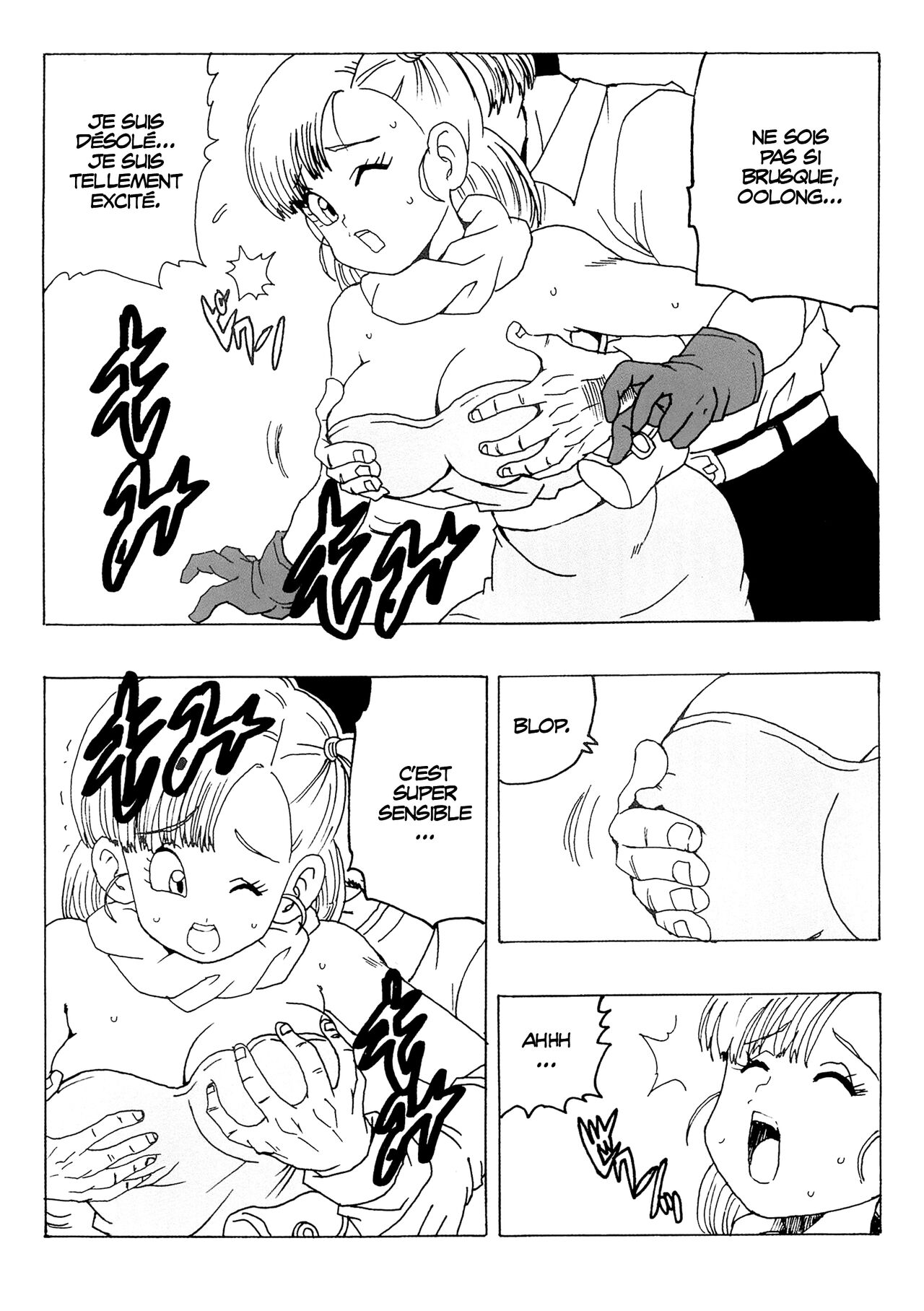 LOVE BULMA page 7 full