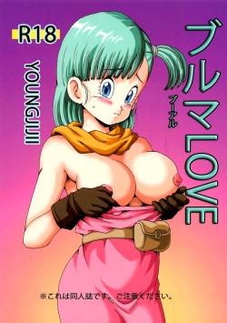 LOVE BULMA