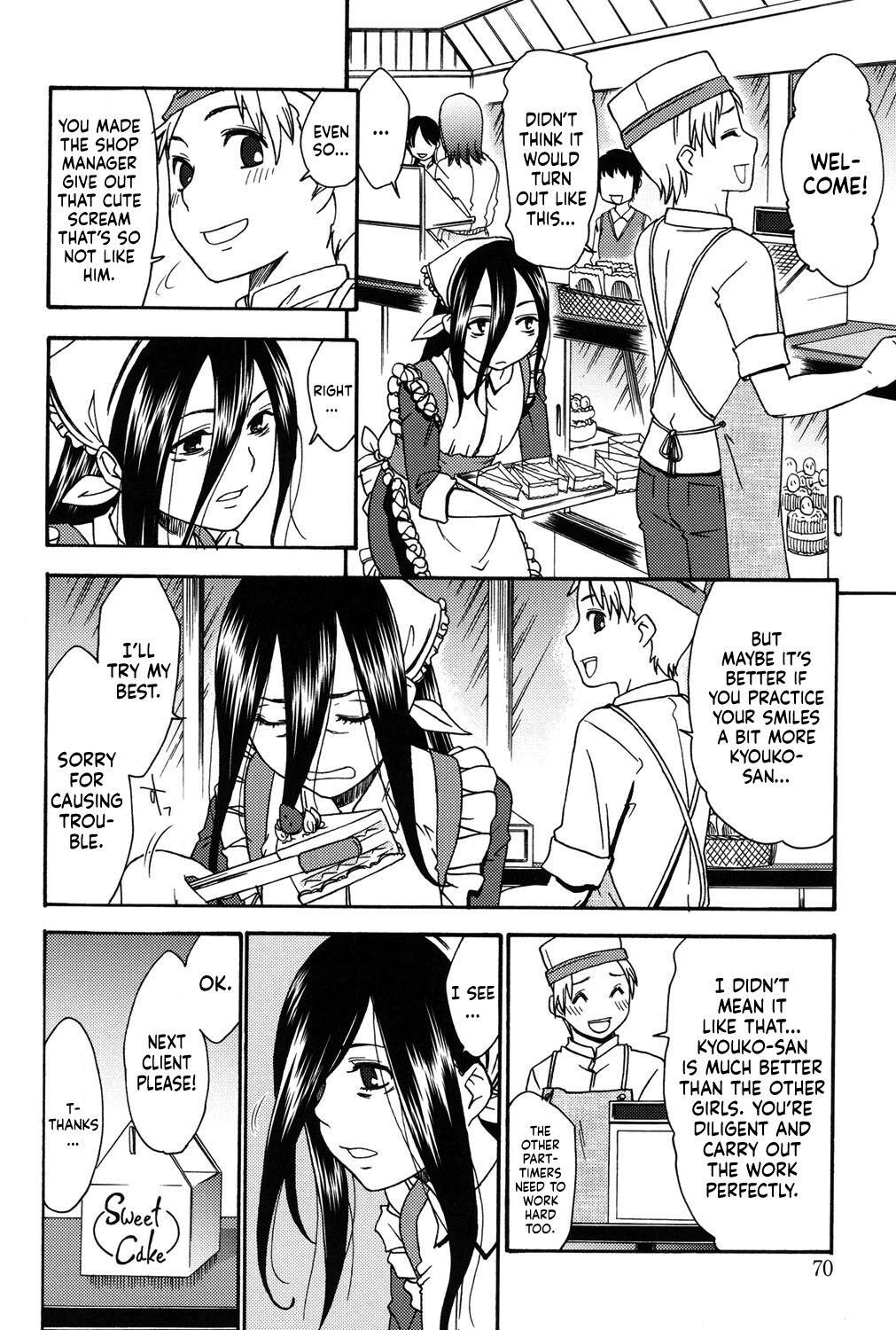 Puritisumairu! | Pretty Smile! page 4 full