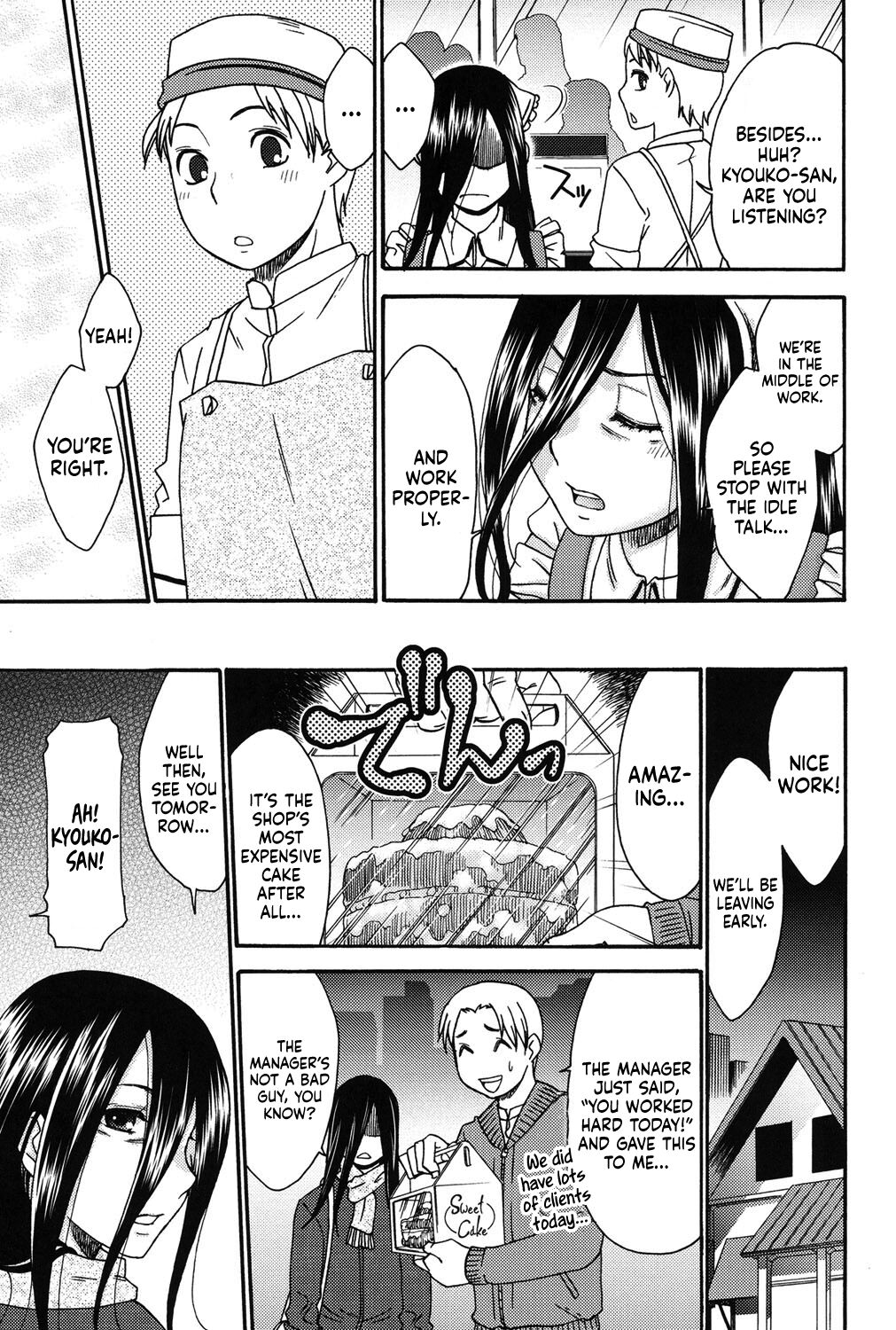 Puritisumairu! | Pretty Smile! page 5 full