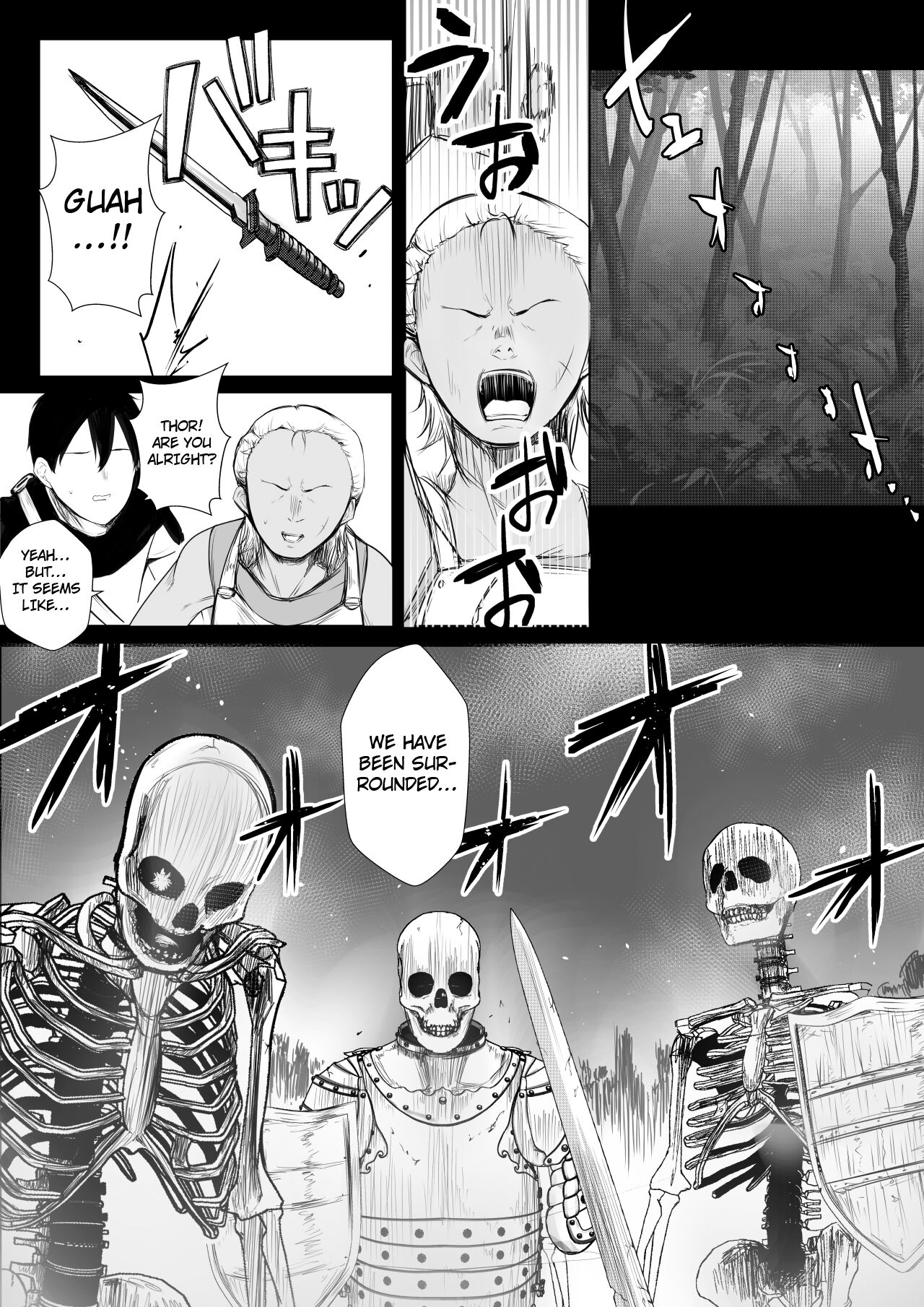 Onna-kishi Rize wa Koyoi mo Maotoko ni Idakareru page 2 full