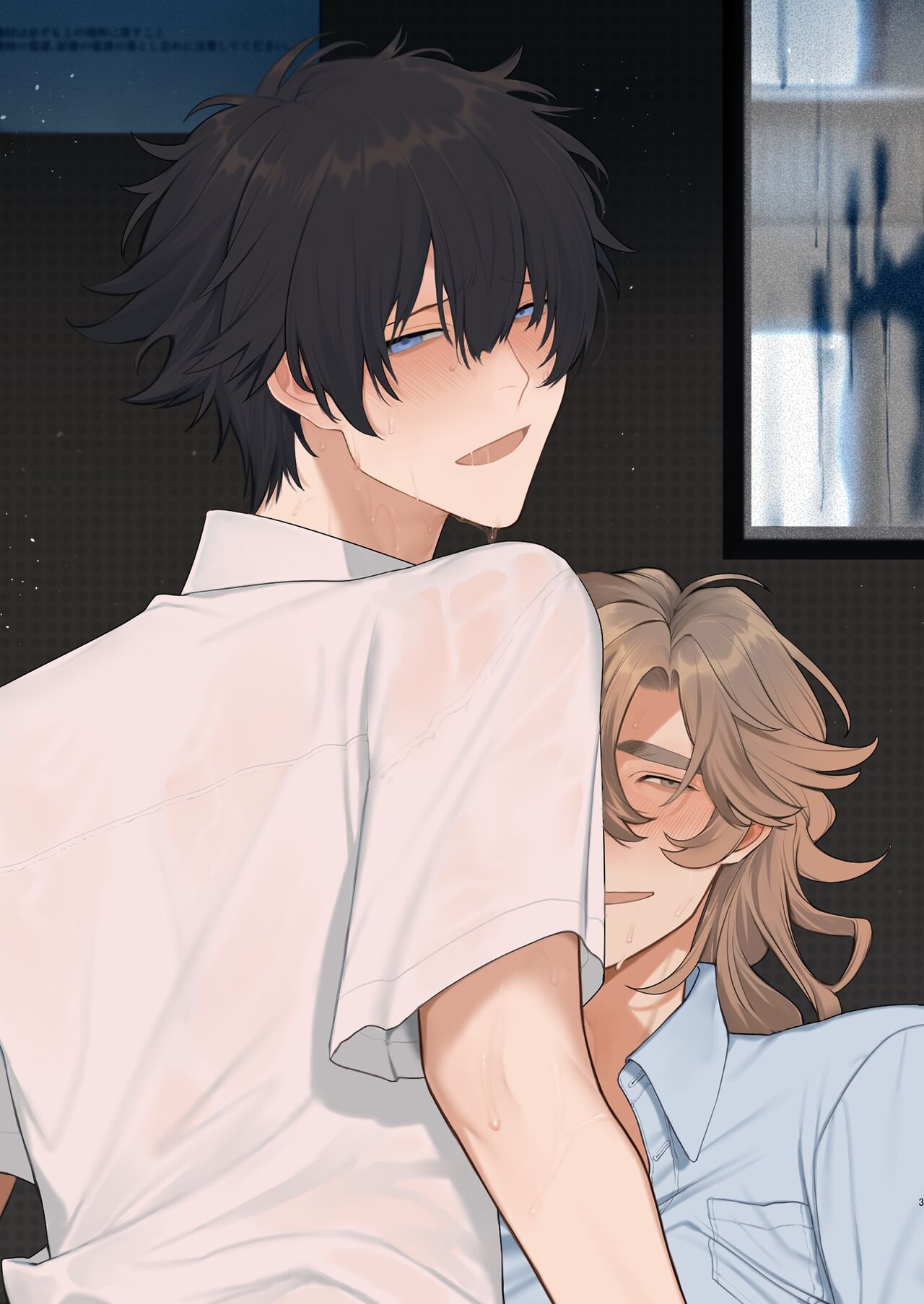 Housoushitsu wa Yari Heya | The Broadcasting Fuck Room page 3 full