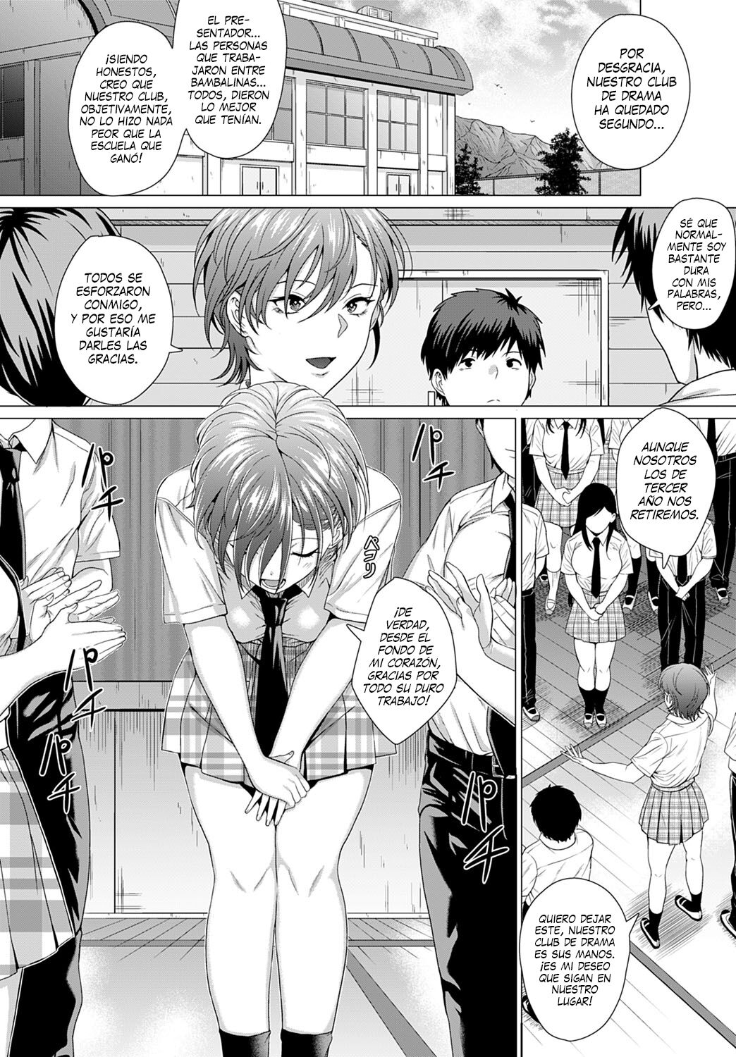 The Show Must Go On! | ¡El Espectáculo debe Continuar! page 8 full