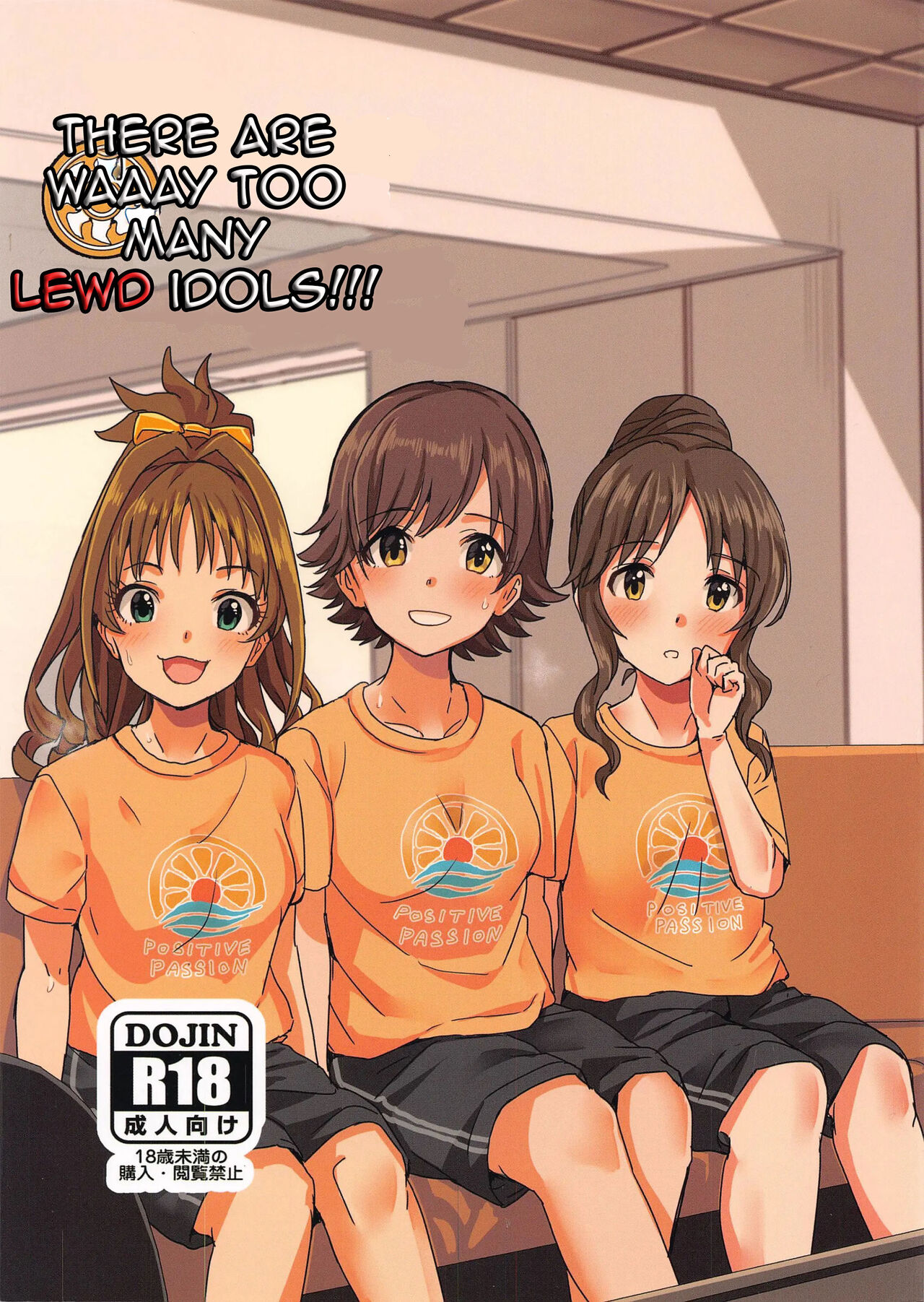 Passion wa H na Idol ga Oosugiru | There are waaay too many lewd Idols!!! Passion Edition page 1 full
