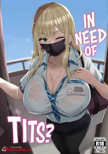 [Jack to Nicholson (NoriPachi)] Oppai Taritemasu ka? | In Need of Tits? [English] {head empty} [Colorized] [Decensored]  [Digital] cover