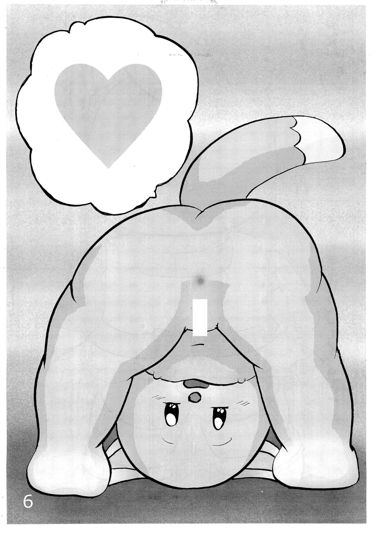 Hometown page 6 full