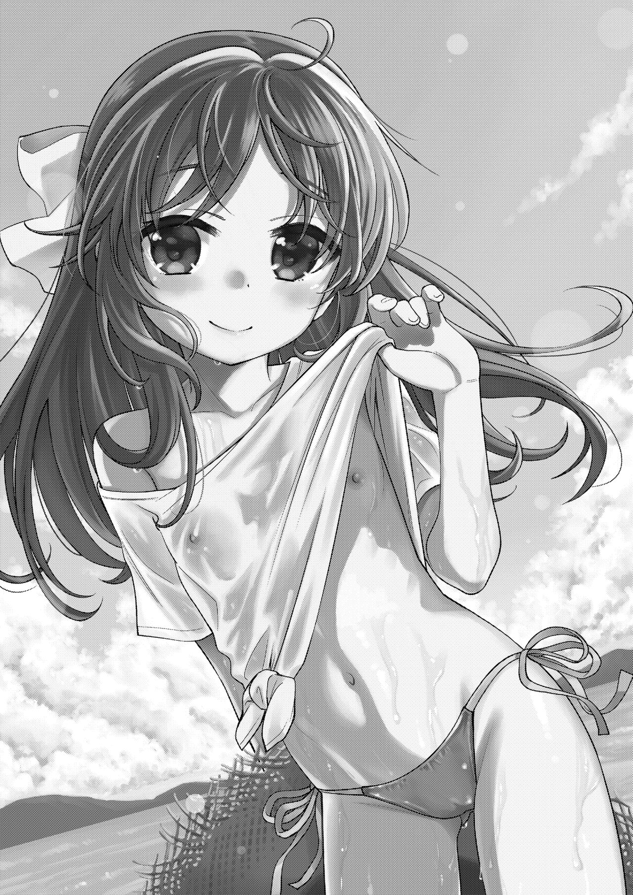 Warui Ko Arisu 4 | Traviesa Arisu 4 page 2 full
