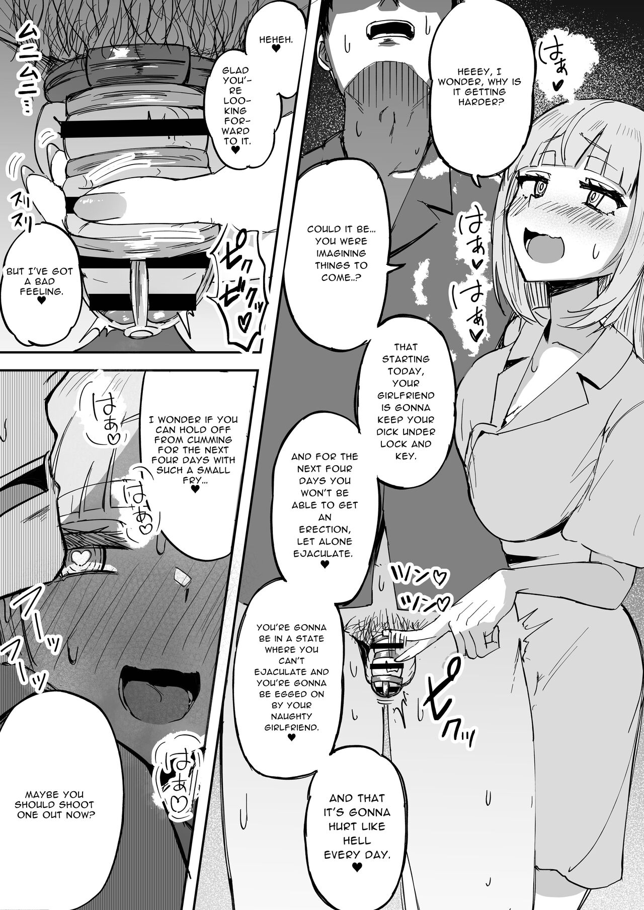 Futanari OL Futatama Tsukasa-chan to Icha Love Shasei Kanri Polynesian Sex de Kairakuzuke no 5-kakan page 11 full