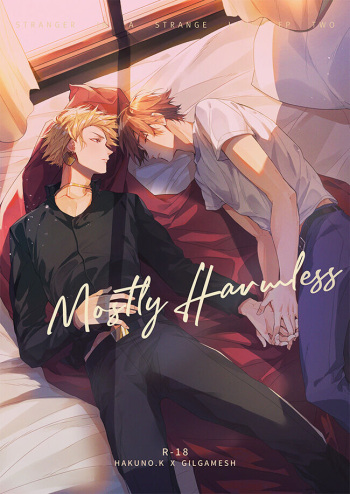 [Hikaru Sakana (Sohi)] Mostly Harmless (Fate/EXTRA CCC) [Digital] cover