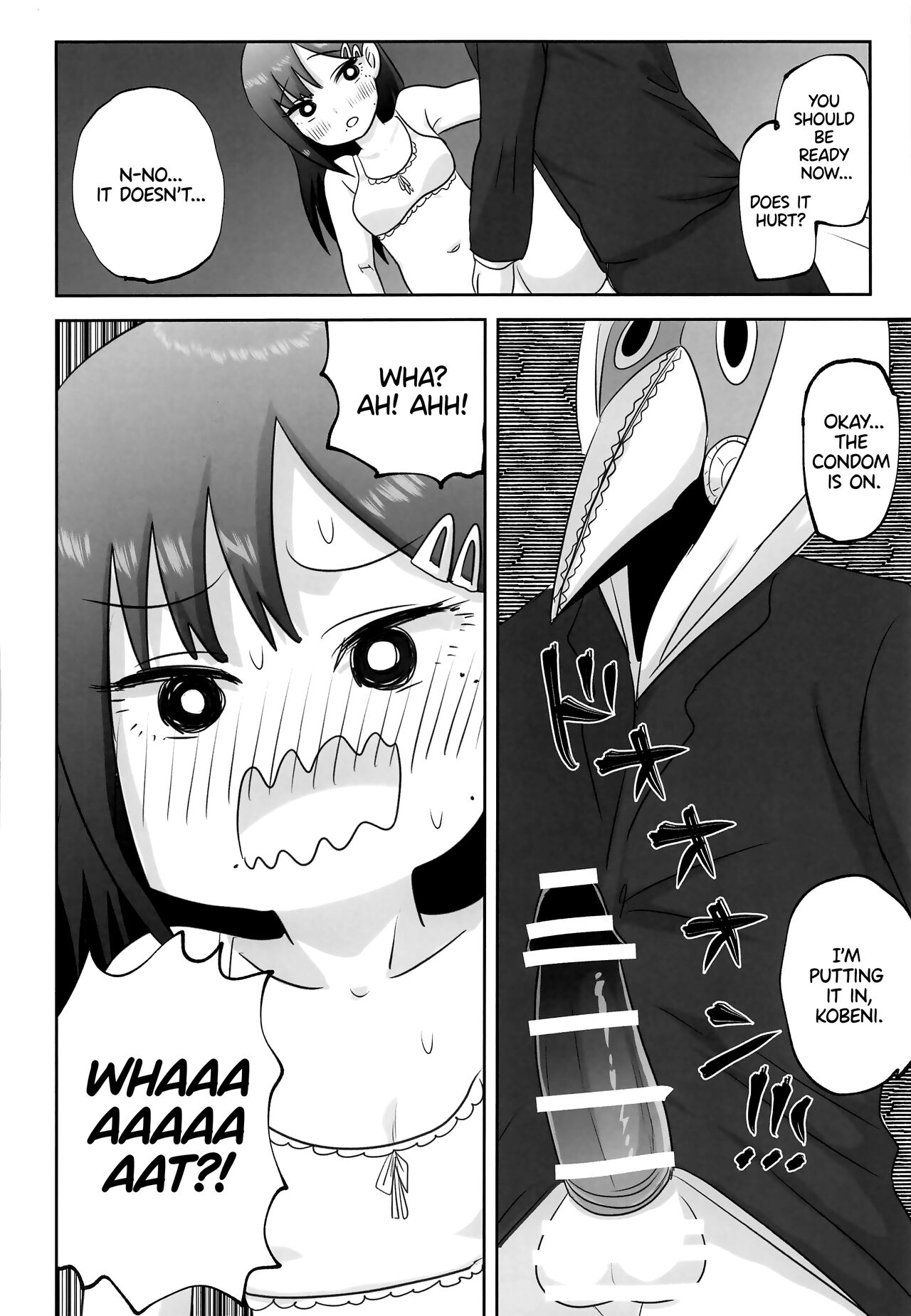 LAST KISS page 11 full