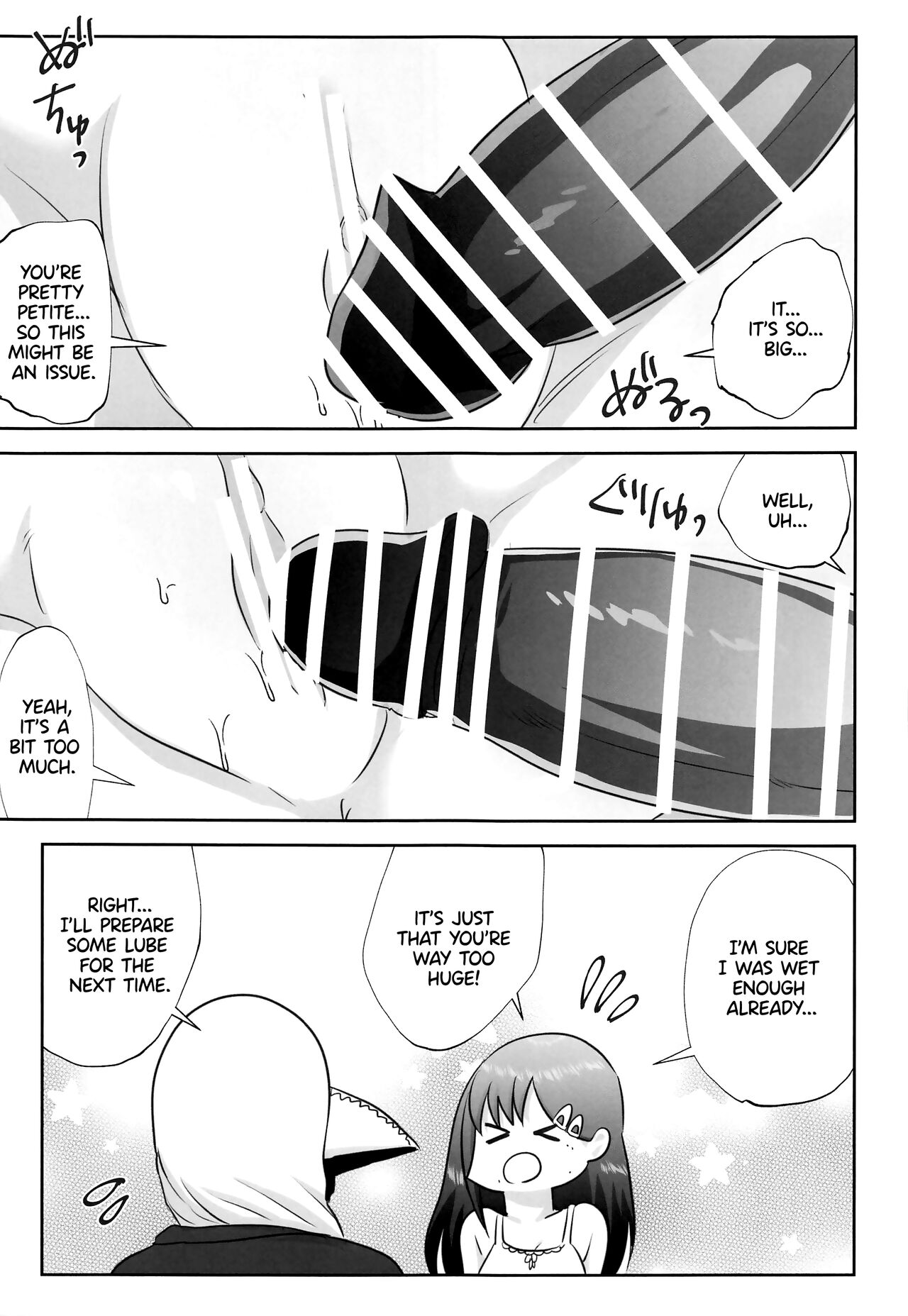 LAST KISS page 12 full
