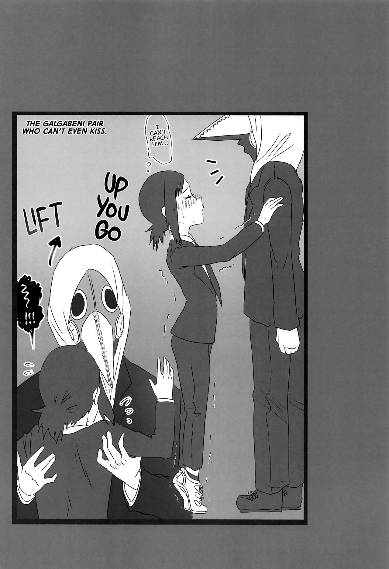 LAST KISS page 3 full
