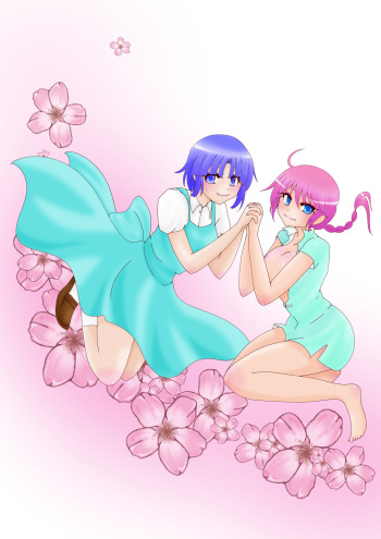 [Sakurakouji Asuwa] Ranma Akane cover