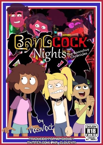[Nocunoct] BangCock Night (The Boonchuy Chronicles) | (Spanish) cover