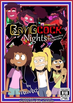 BangCock Night  |