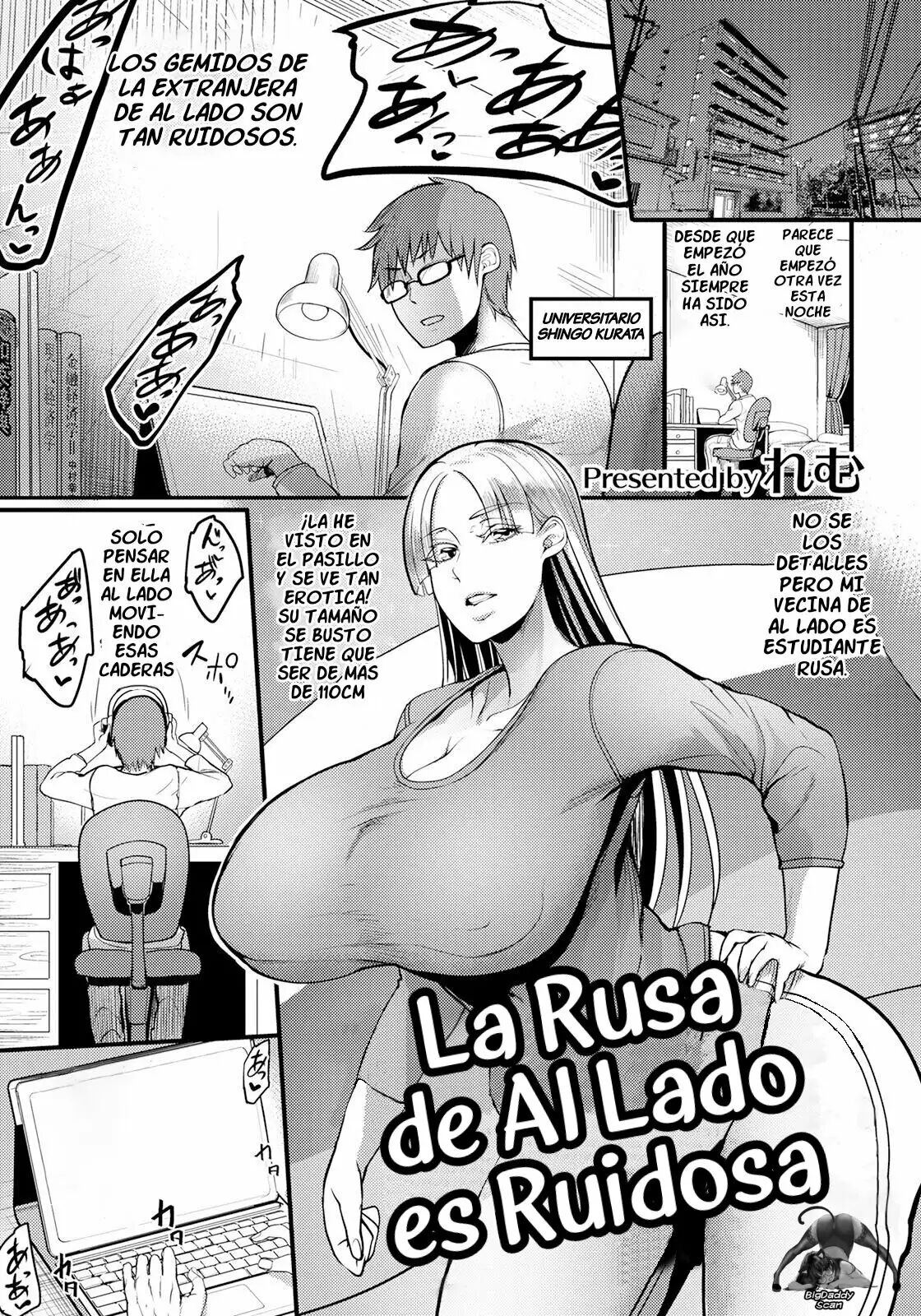Tonari no Heya no Russia-jin ga Urusain desu ga | La Rusa de Al Lado Es Ruidosa page 1 full