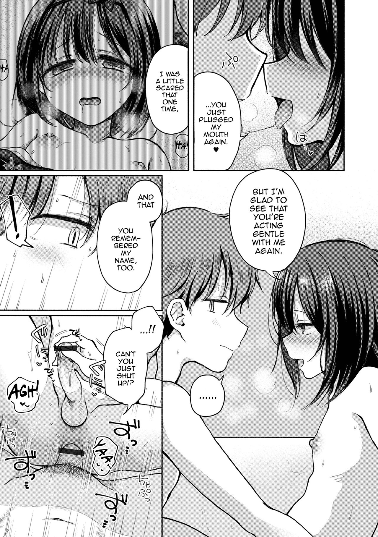 Anoko wa Yappari Doko demo Yaritagaru page 11 full