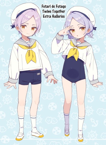 [imotare (moyori)] Futari de Futago - Extra Galleries | Twins Together - Extra Galleries [English] [Tabunne Scans] cover