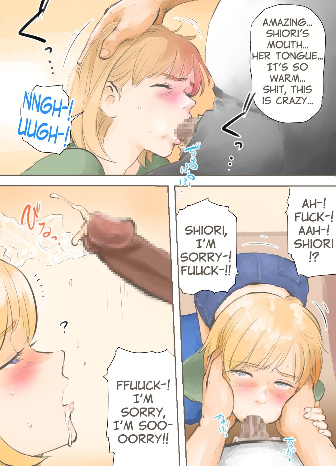Ou-sama Game Hen | The King's Game page 12 full