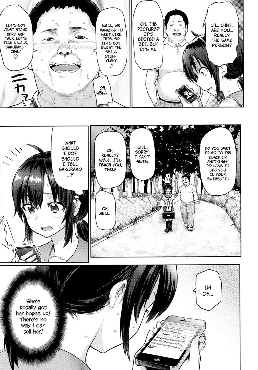 Somerare Himegoto page 5 full