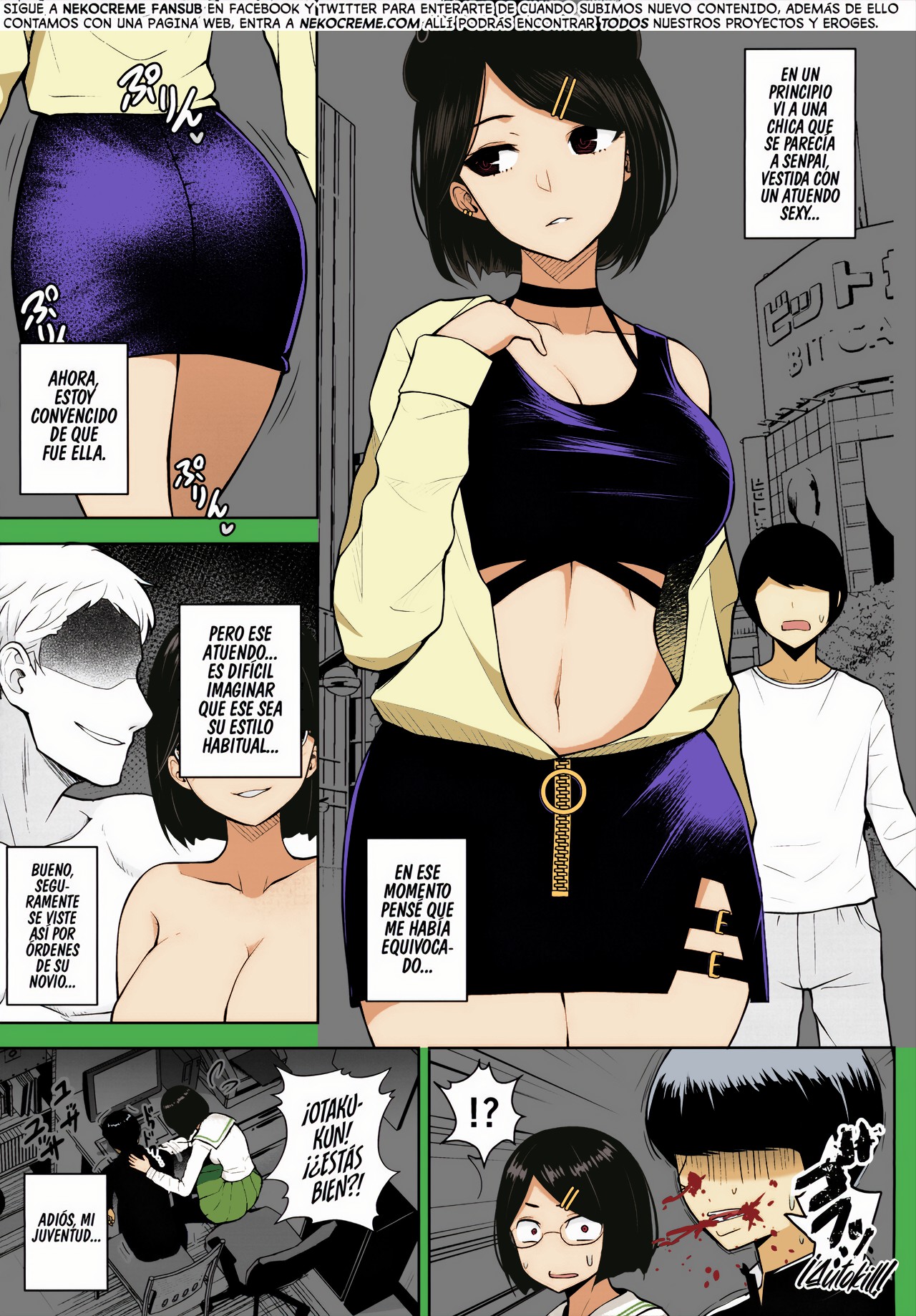 Himitsu no Houkago Satsueikai | Sesión de Fotos Secreta después de la Escuela page 4 full