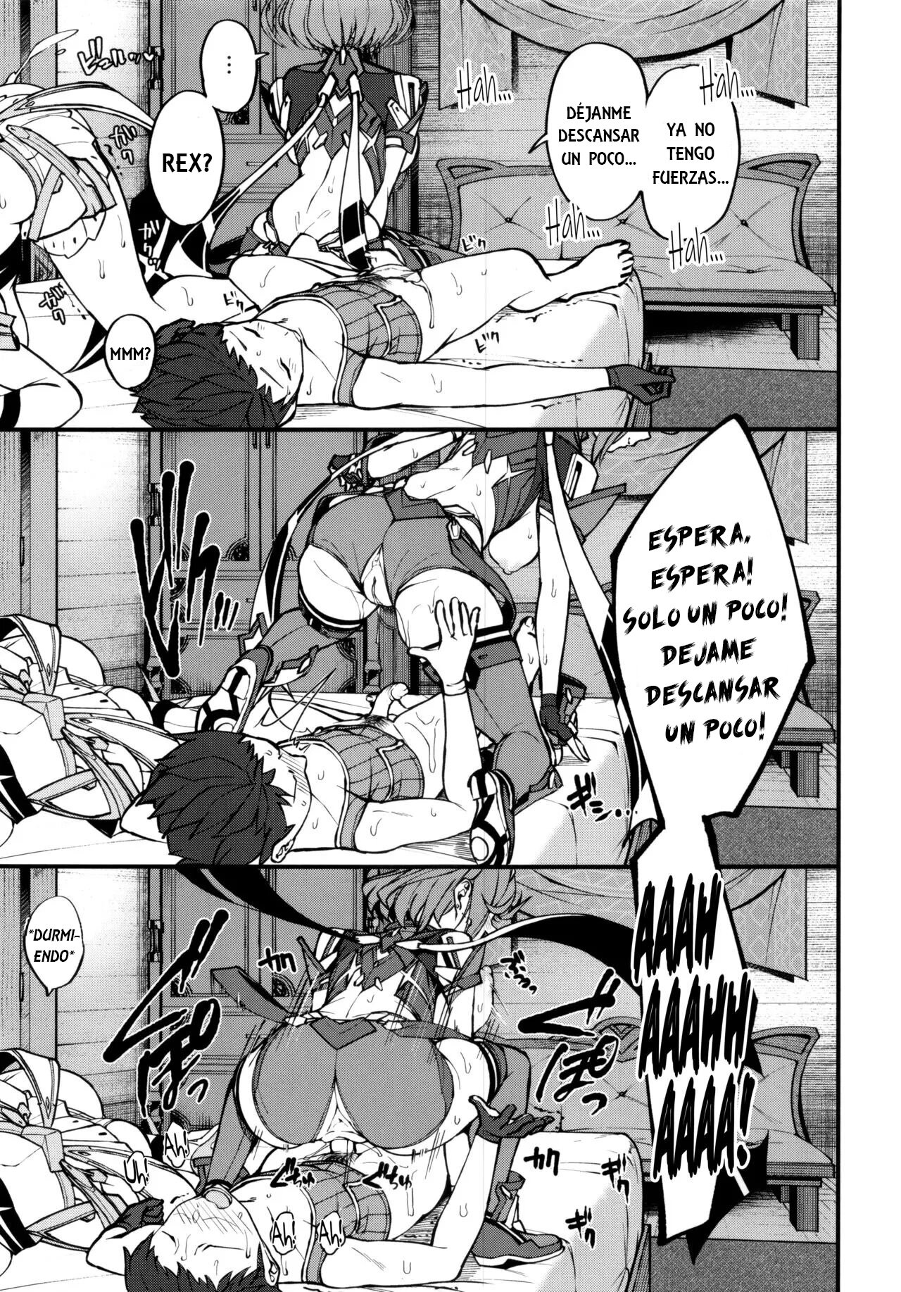 Hikari sasu Enten no Mitibiki | Guidance of The Blazing Radiance page 12 full