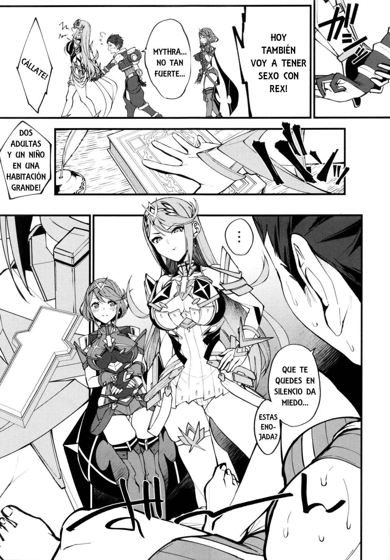 Hikari sasu Enten no Mitibiki | Guidance of The Blazing Radiance page 8 full