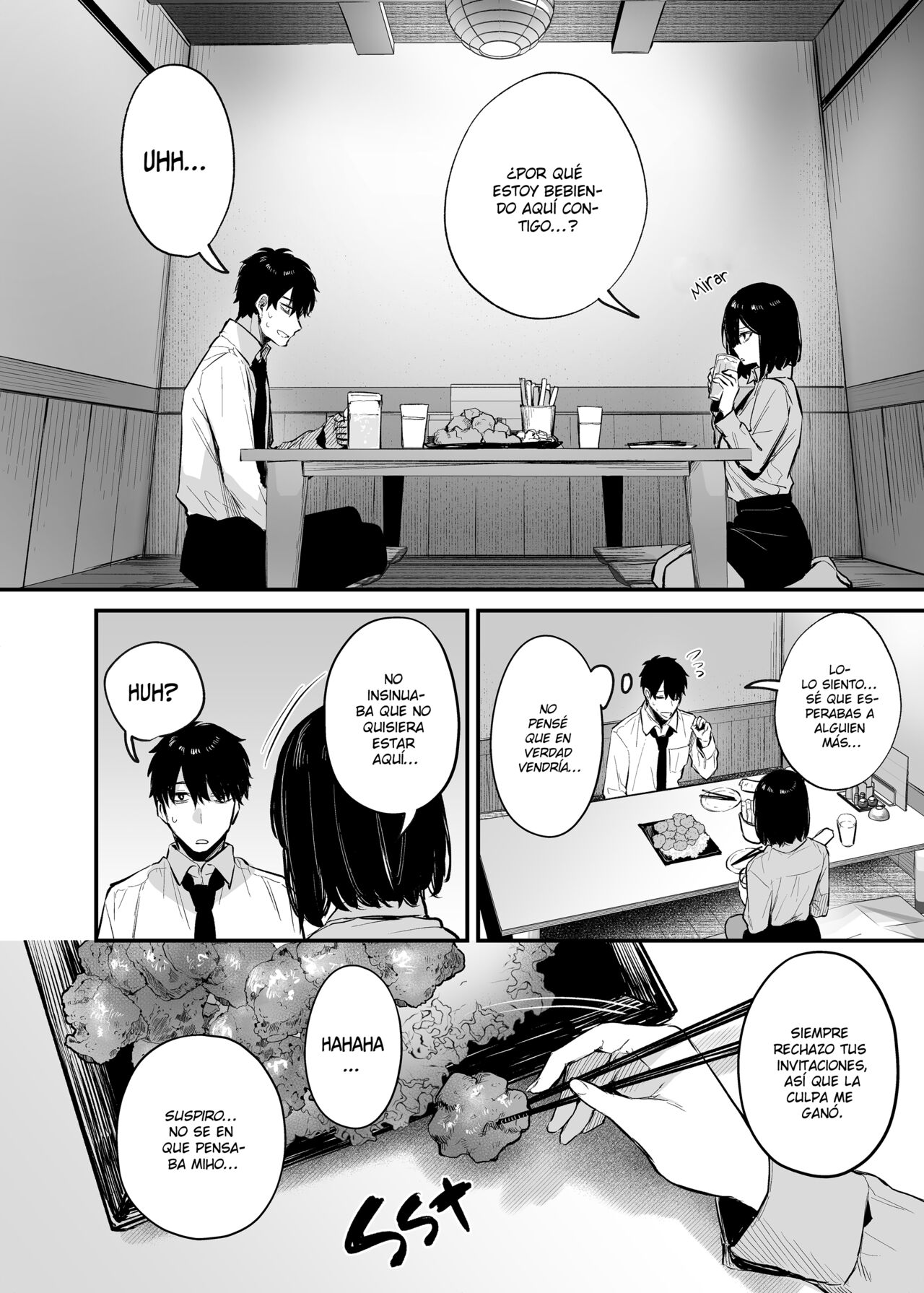 Mi Kouhai y su Coraje Liquido page 11 full