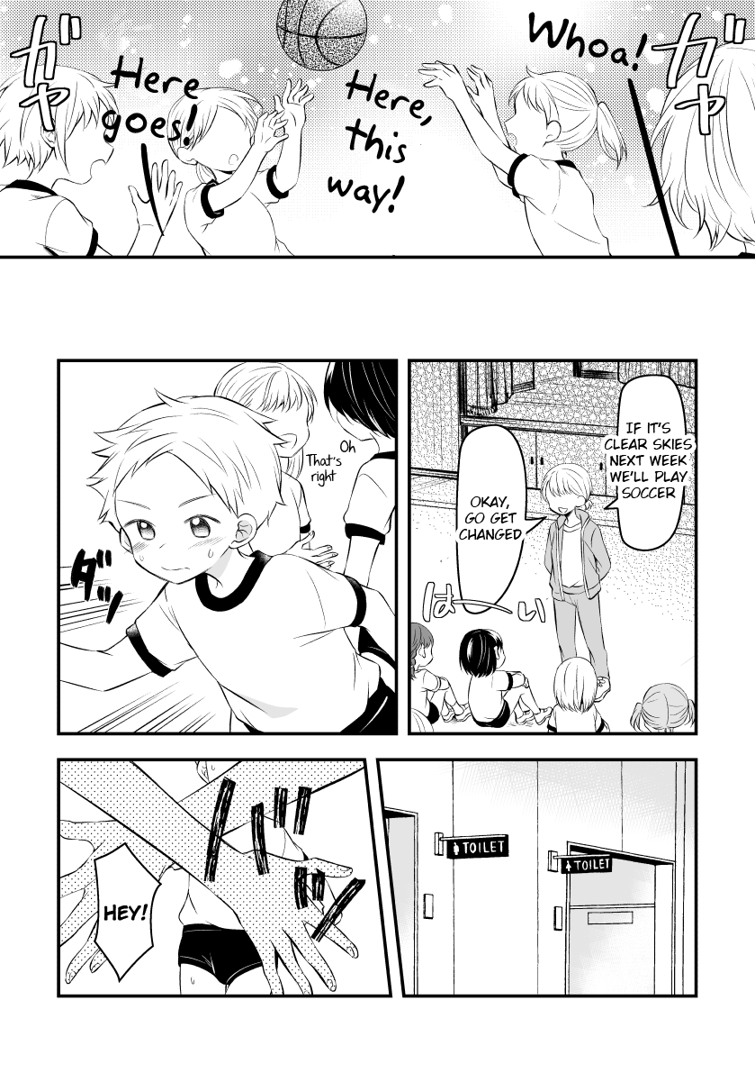 Joshi kara Danshi Toilet ni Ikasete Moraezu Omorashi Shichau | Girls Wouldn't Let Me Use the Boys Toilet So I Wet My Pants page 2 full