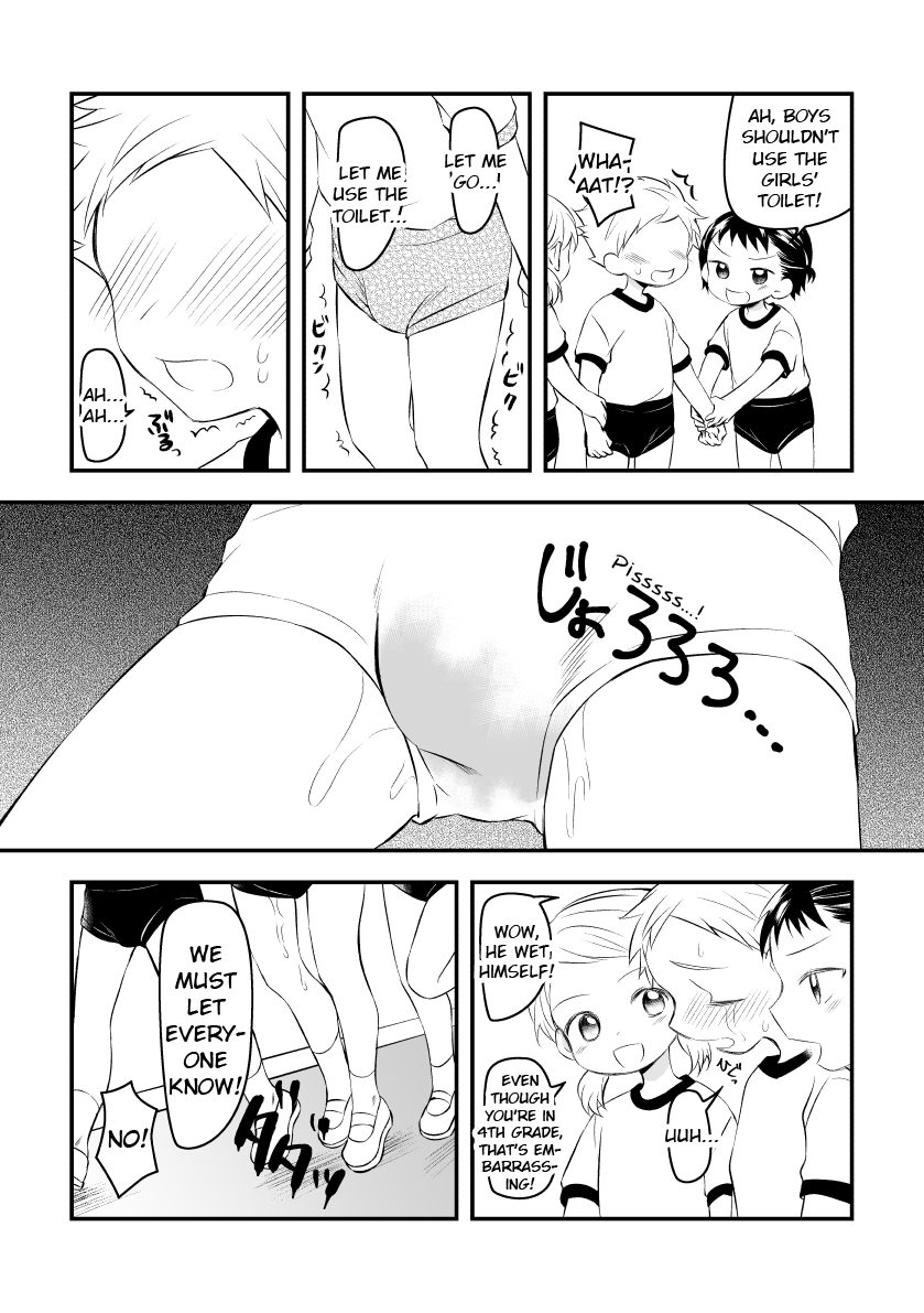 Joshi kara Danshi Toilet ni Ikasete Moraezu Omorashi Shichau | Girls Wouldn't Let Me Use the Boys Toilet So I Wet My Pants page 4 full