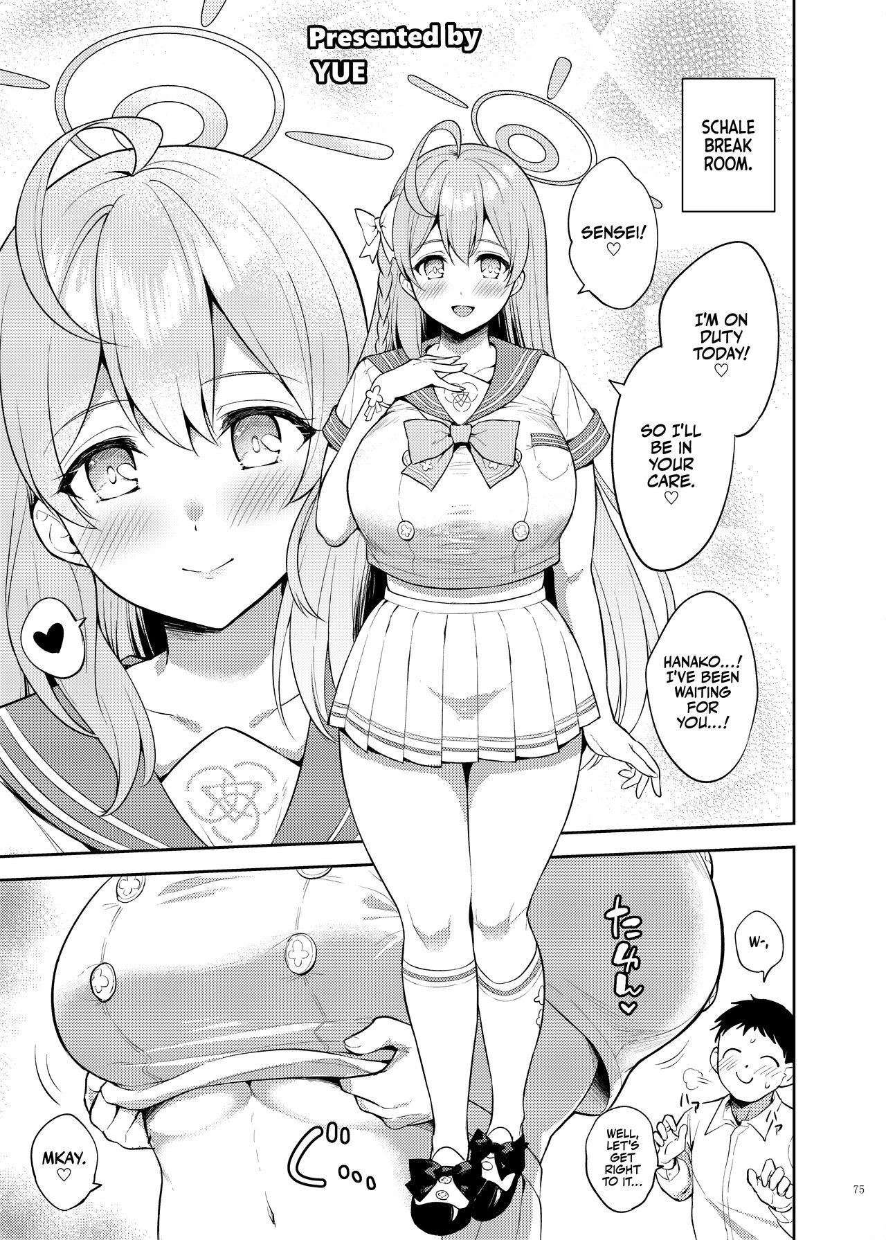 Hanako page 1 full