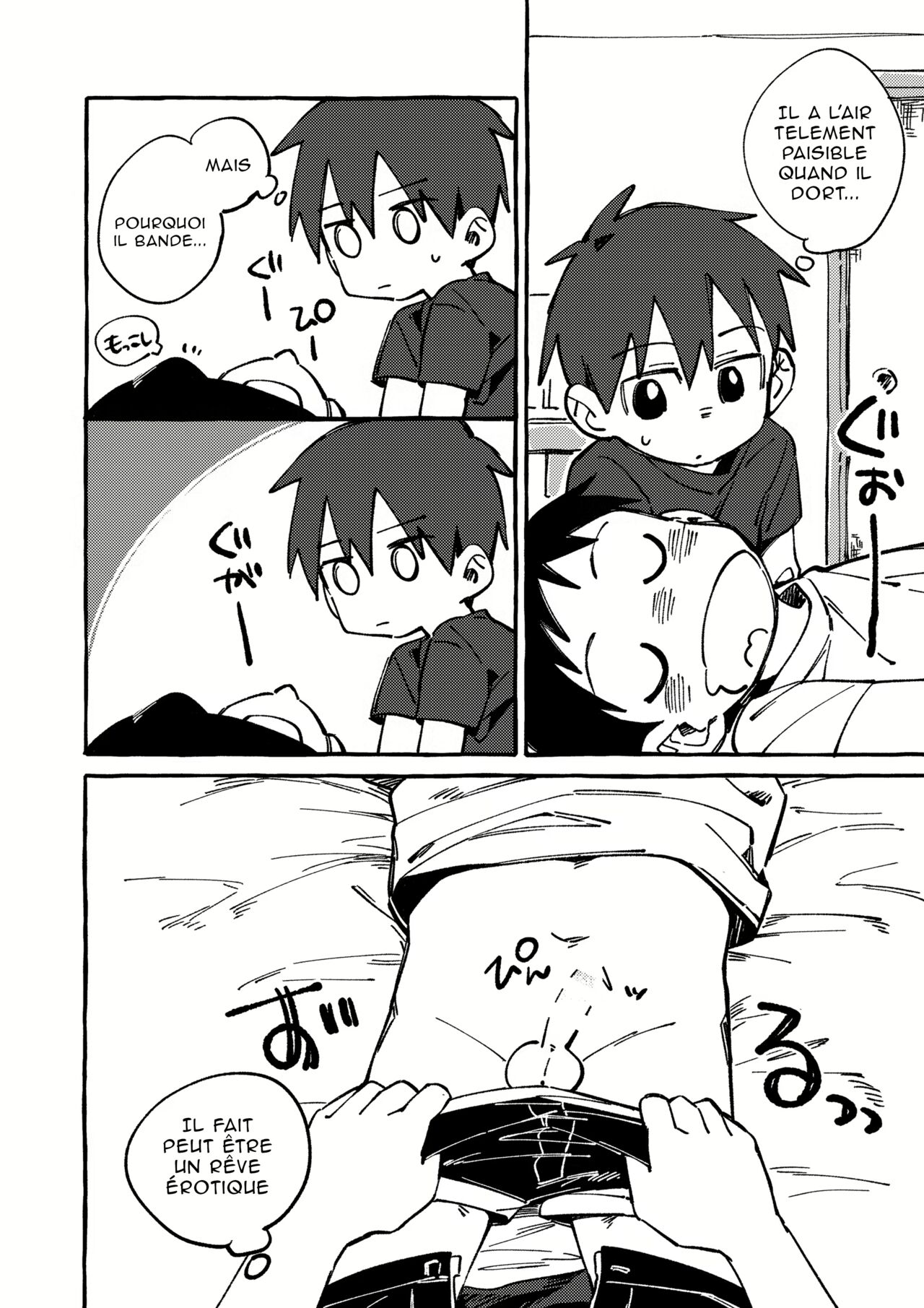 Neteiru Yuujin o Kimochiyoku Saseteageru Hon | Un livre qui mettra votre ami endormis à l'aise page 6 full