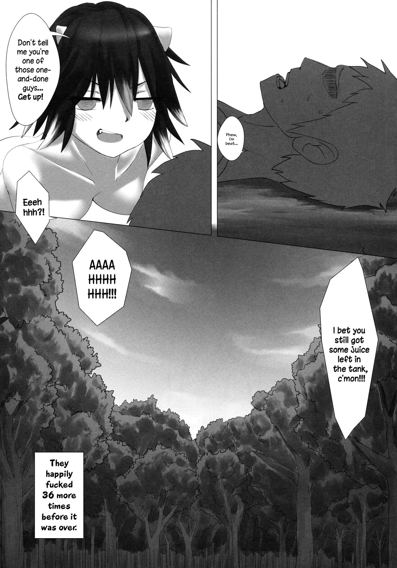 Amanojaku no Jouji | Love Affair With An Amanojaku page 12 full