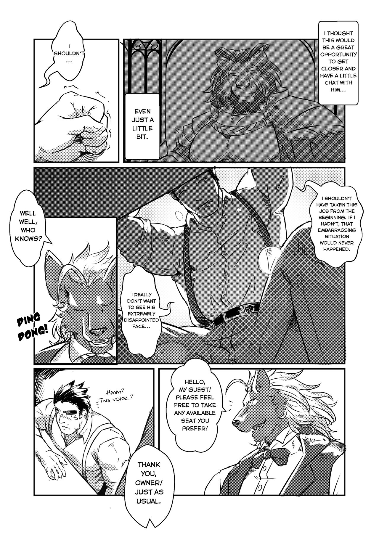 Fairy Tale of Afterschool | ACT.1 THE KING'S NEW CLOTHES page 11 full
