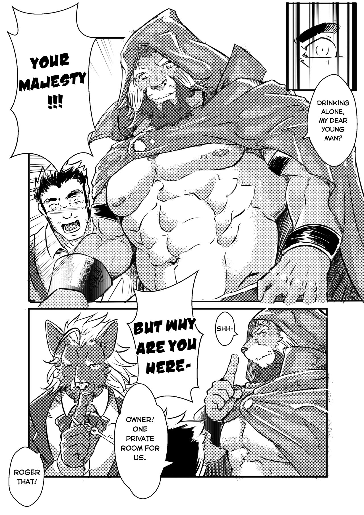 Fairy Tale of Afterschool | ACT.1 THE KING'S NEW CLOTHES page 12 full