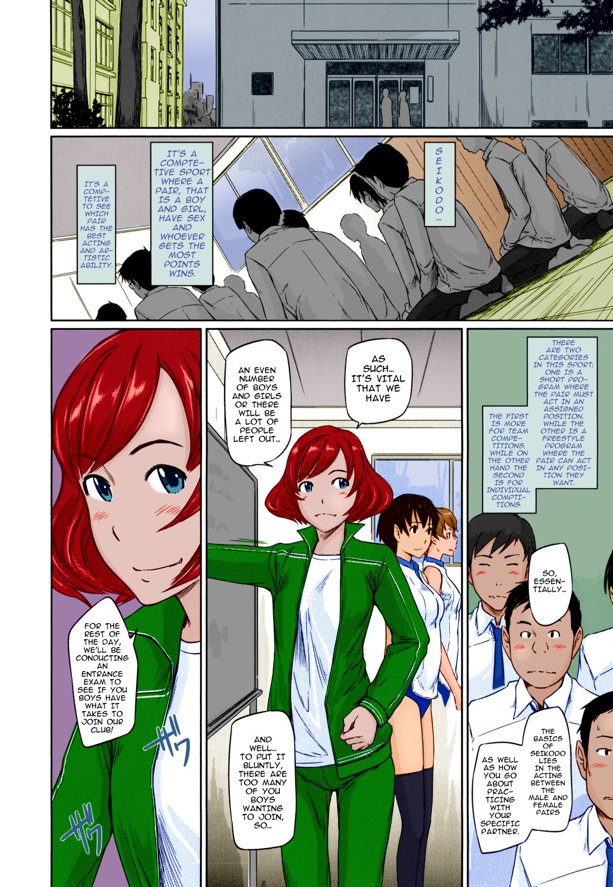Suki ni Nattara Icchokusen! | It's A Straight Line Once You Fall In Love page 8 full
