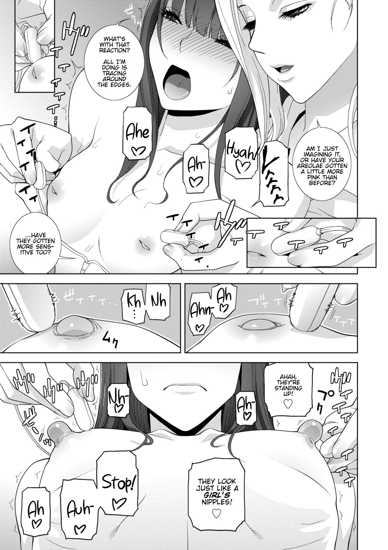 Stepbrother Forced To Crossdress and Raped by Stepsister - Chapter 4: My Step-sis Controls My Cock! - Imouto ni Okasareru Kyousei Josou Ani page 11 full