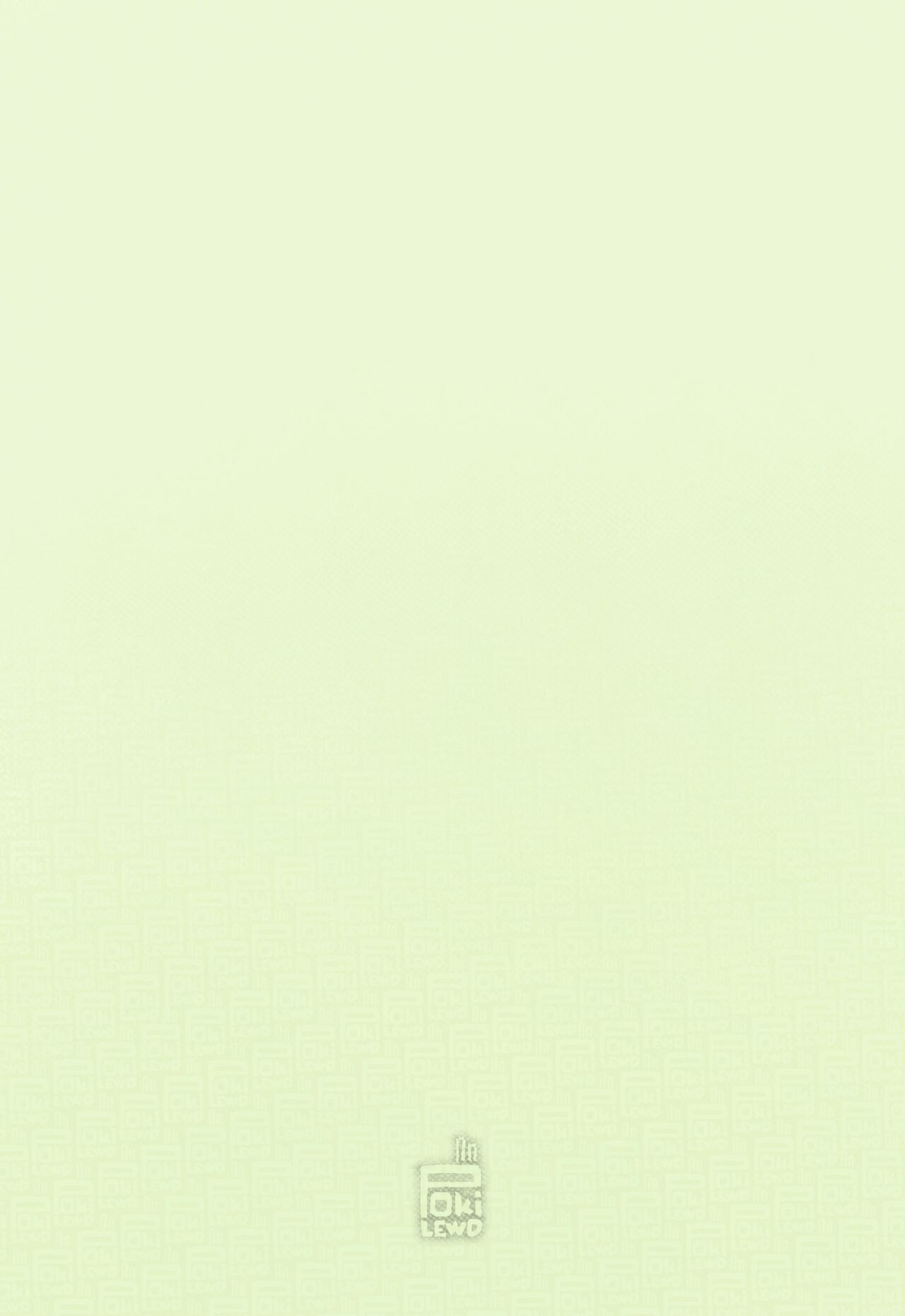 Nier NFW page 2 full